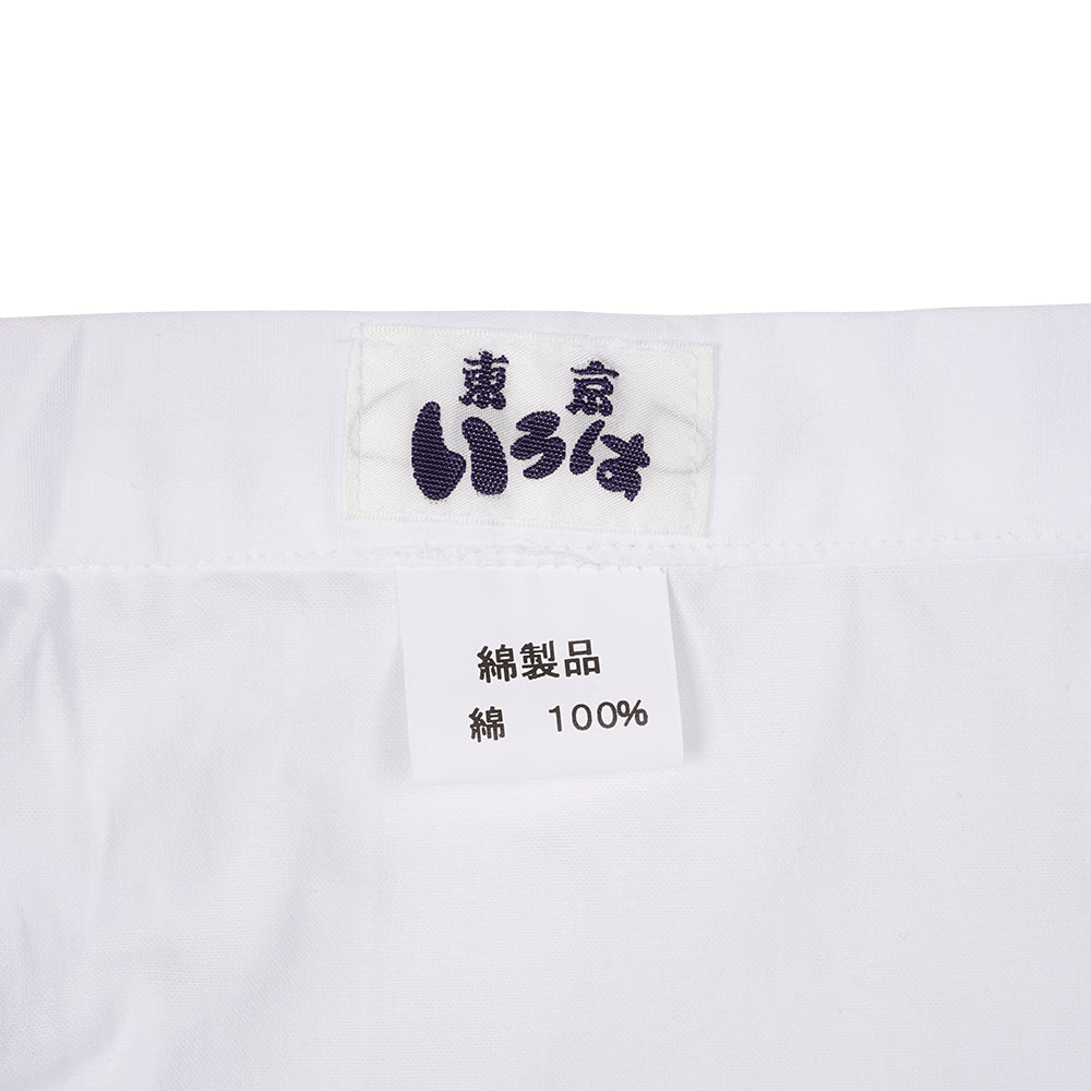 東京いろは 晒地厚生地 大人用 股引