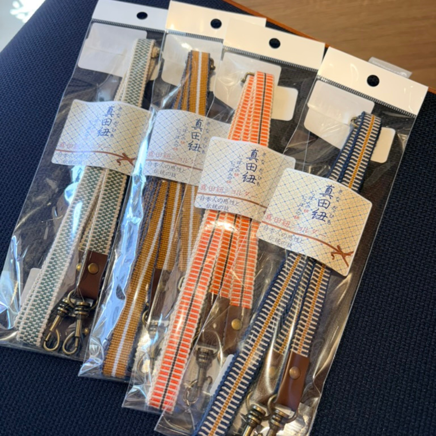 真田紐ショルダー SHS04 (紺)