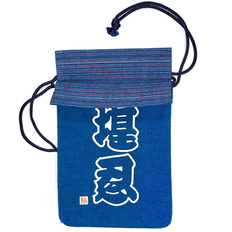 高虎 合財袋 堪忍袋