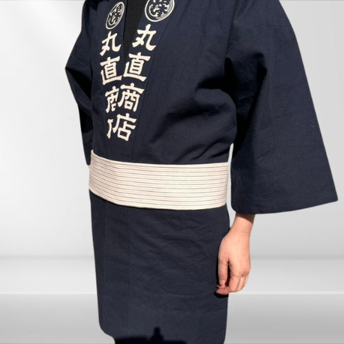 綿紬 角帯縞 せせらぎ