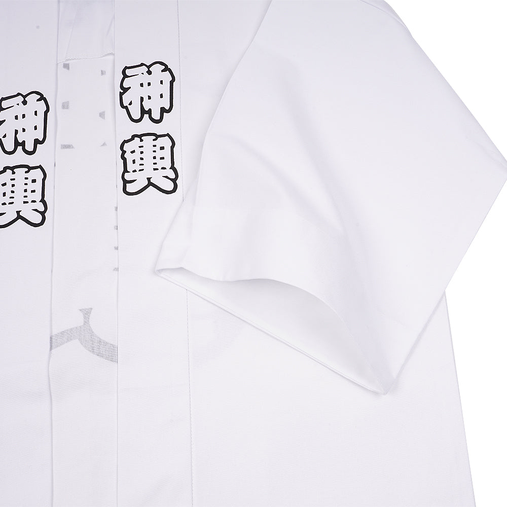 東京いろは 反応捺染半纏 生地10番 プリント 白 衿字 神輿