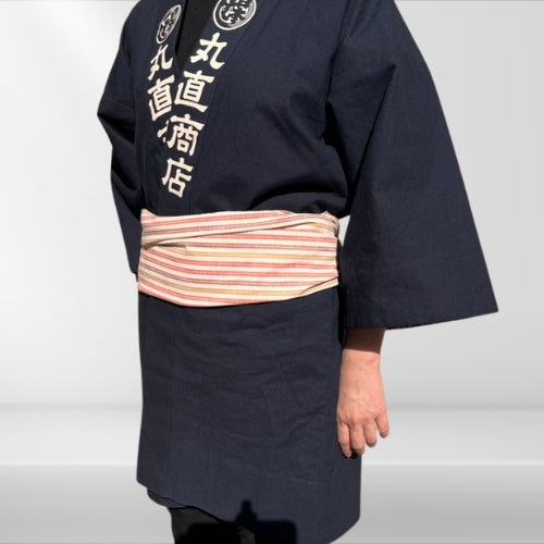 綿紬 巻き帯縞 杏