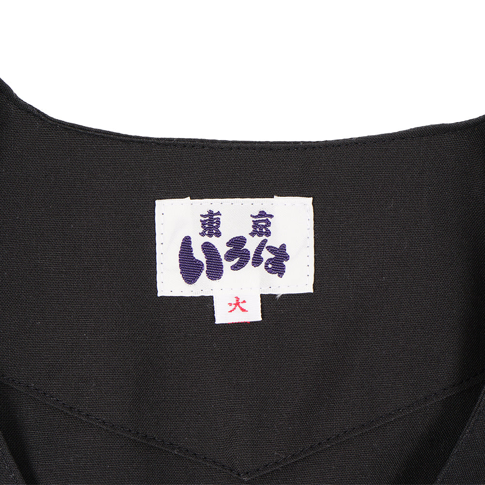 東京いろは 鯉口シャツ 黒 大人用