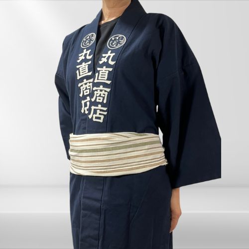 綿紬 巻き帯縞 しらかば