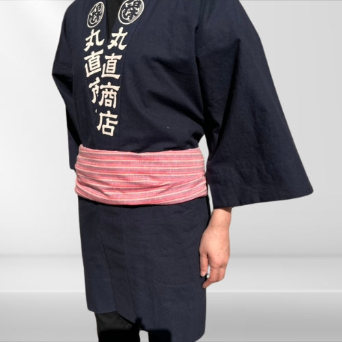綿紬 巻き帯縞 桜桃