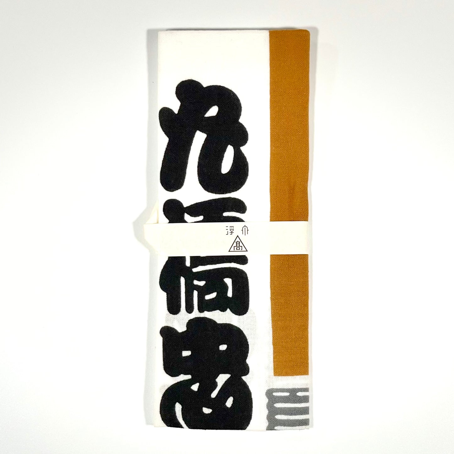 高虎 手拭 慶安太平記