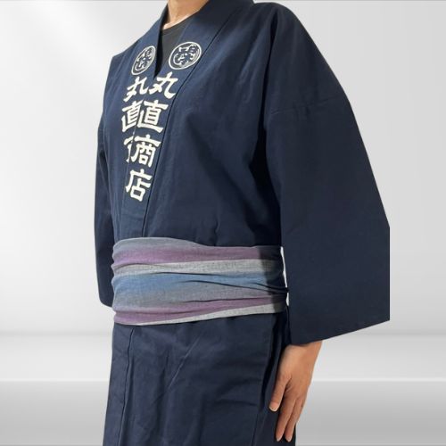 綿紬 巻き帯縞 紫陽花