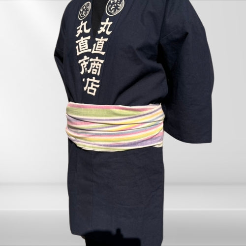 綿紬 巻き帯縞 楽色