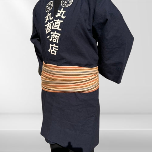 綿紬 巻き帯縞 黄葉