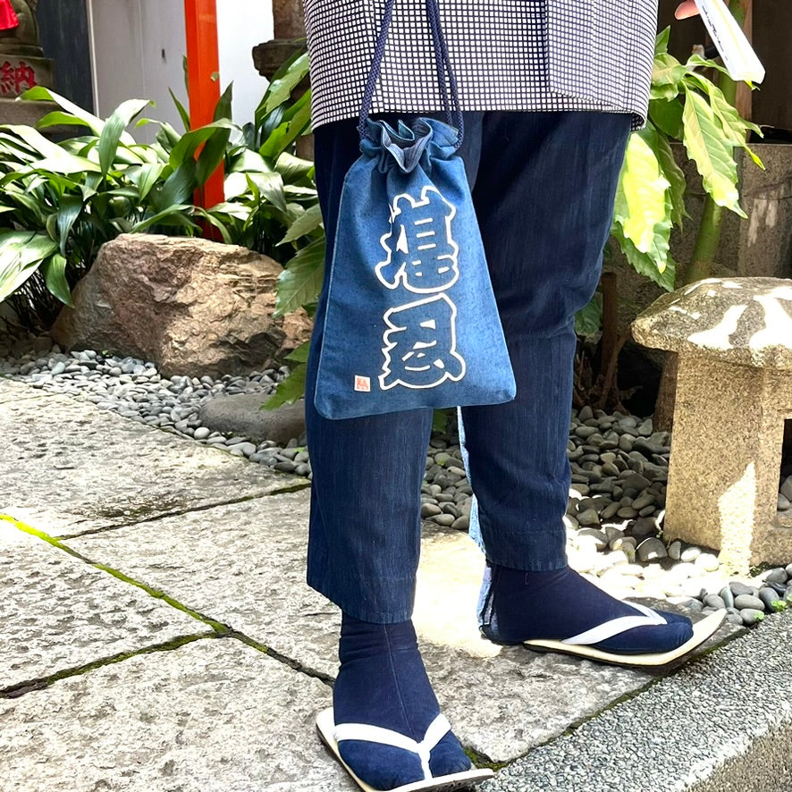 高虎 合財袋 堪忍袋