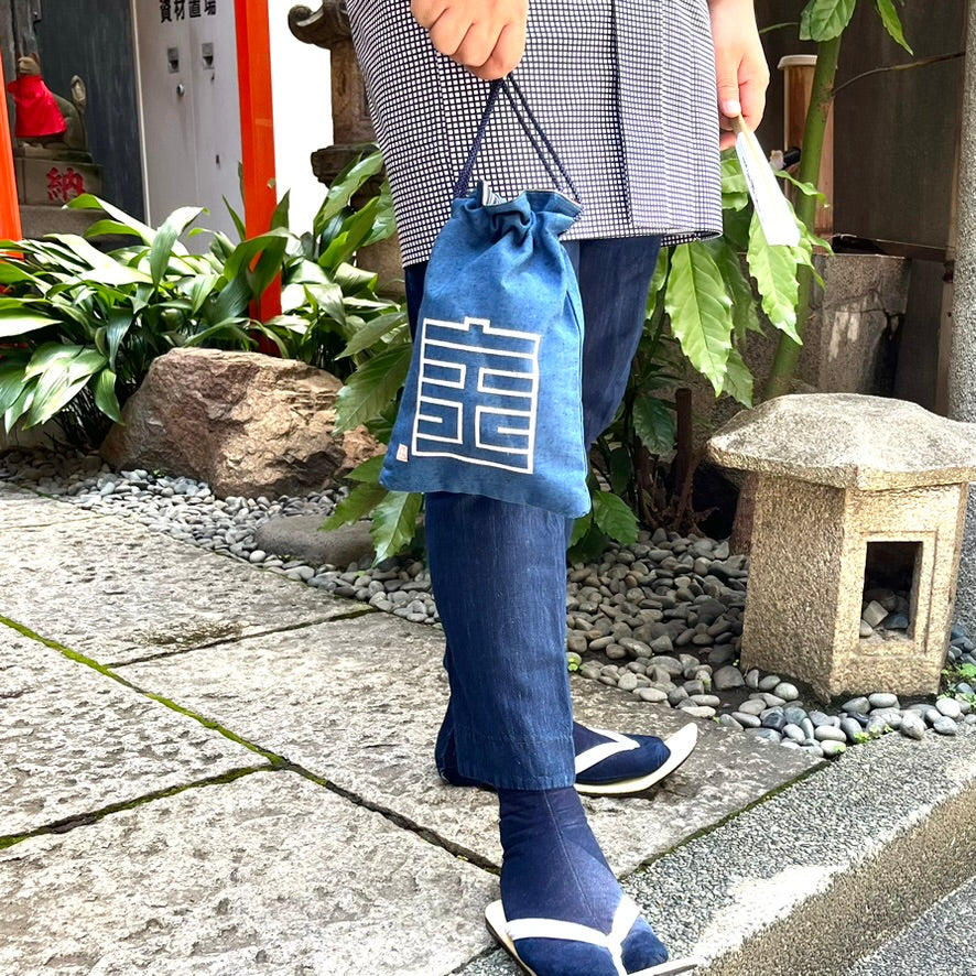 高虎 合財袋 金