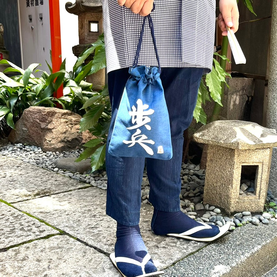 高虎 合財袋 歩兵
