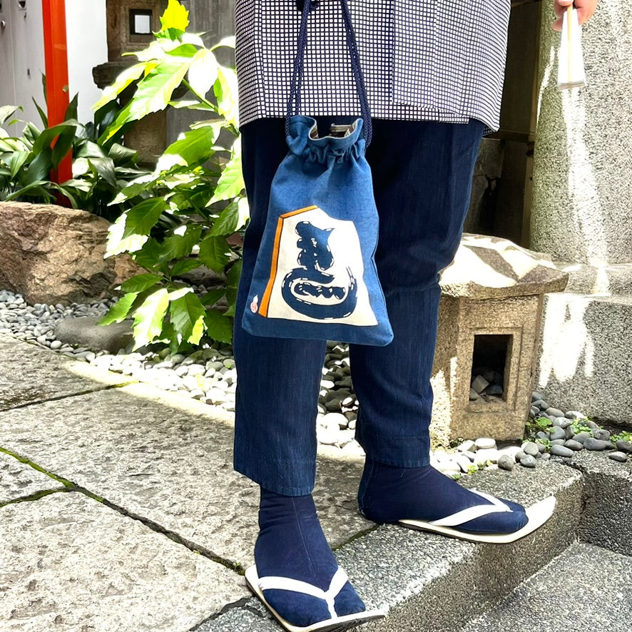 高虎 合財袋 左馬