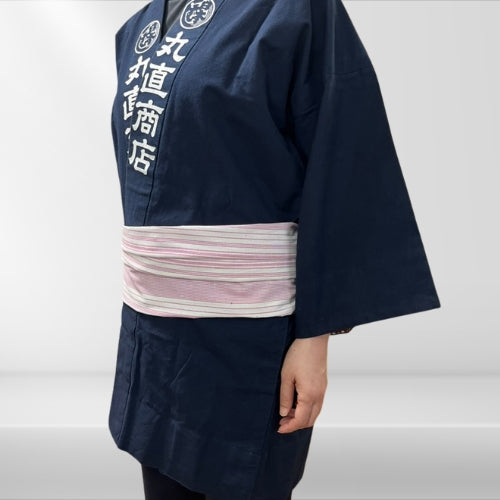 綿紬 巻き帯縞 花桜
