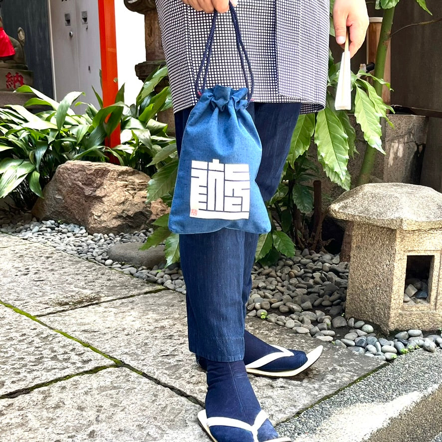 高虎 合財袋 遊角