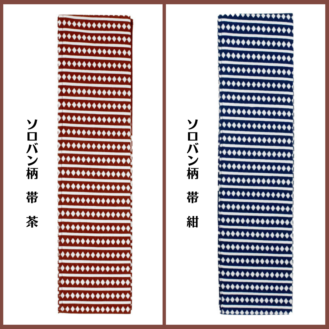 お祭りバリューセット サイズ3L