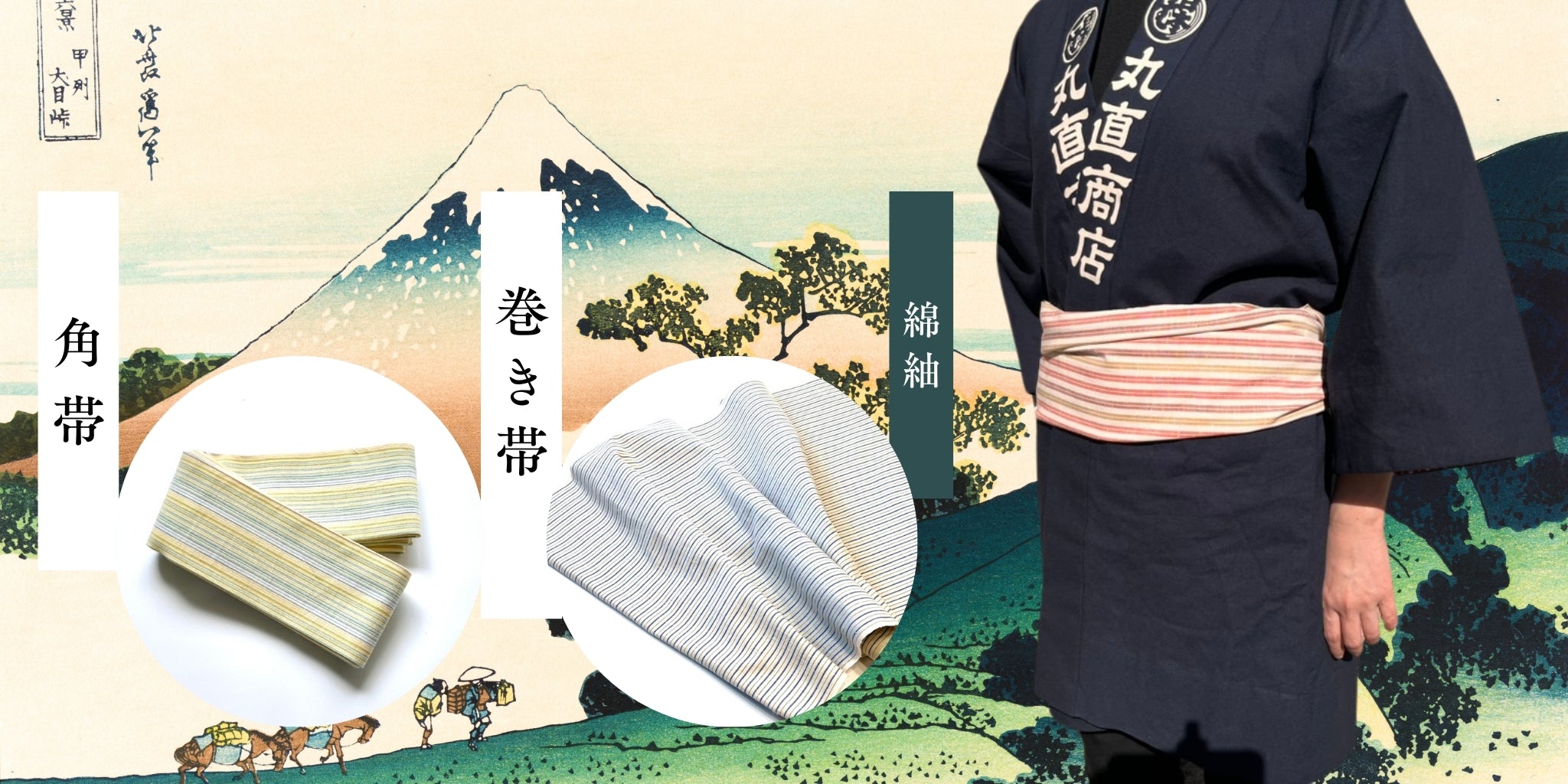 お祭り衣装 お祭り 衣装 お祭り衣装 祭り用品 子供用 紺色 6点セット 7号