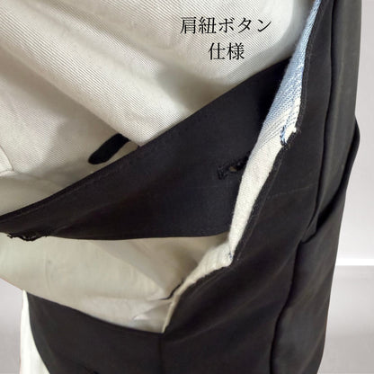 ストレッチ腹掛【極腹】　炭