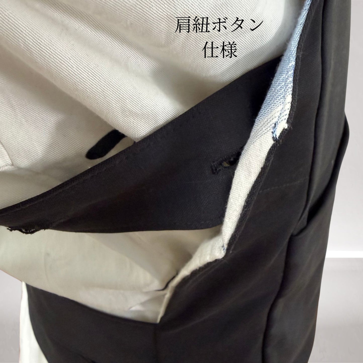 ストレッチ腹掛【極腹】　黒