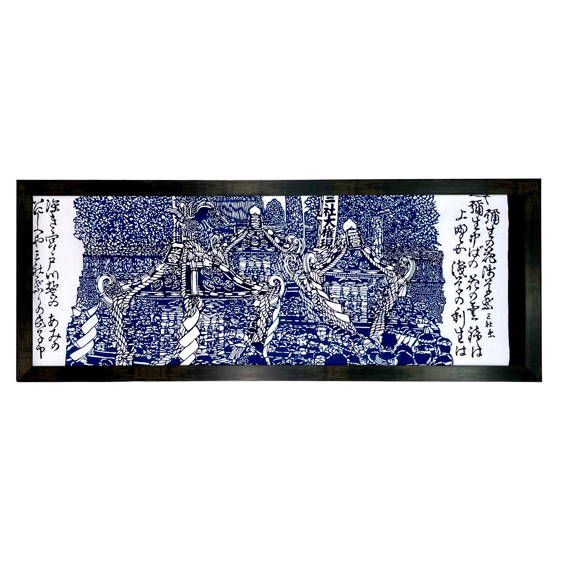 高虎 手ぬぐい 三社祭 – 日本橋 丸直商店