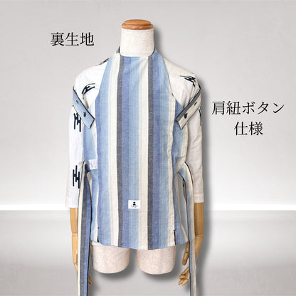 ストレッチ腹掛【極腹】　黒