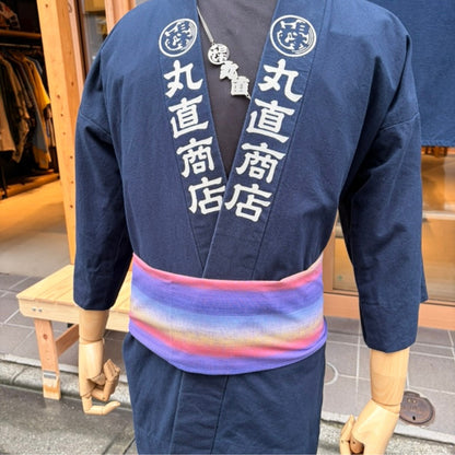 綿紬　巻き帯縞　夕まぐれ