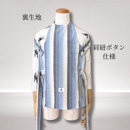 ストレッチ腹掛【極腹】　紺