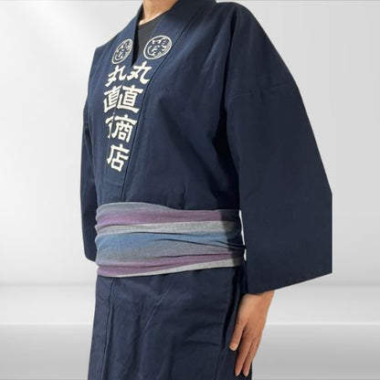 綿紬　巻き帯縞　紫陽花