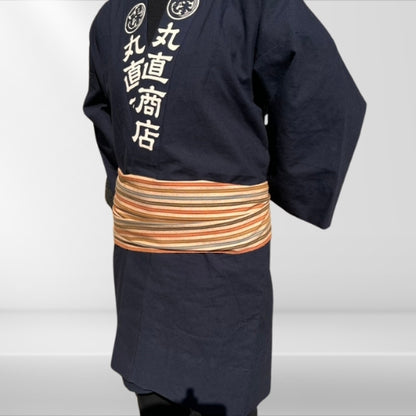 綿紬　巻き帯縞　黄葉