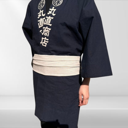 綿紬　巻き帯縞　せせらぎ